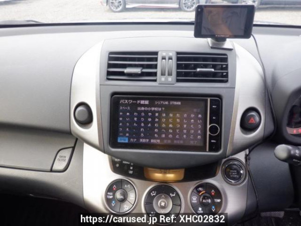 Used 2013 AT toyota vanguard ACA33W Image[21]