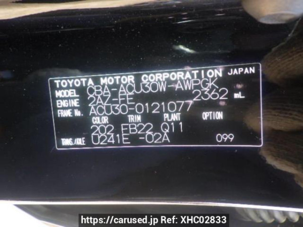 Used 2011 AT toyota harrier ACU30W Image[11]