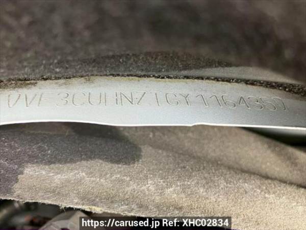 Used 2016 AT peugeot 2008 A94HN01 Image[12]