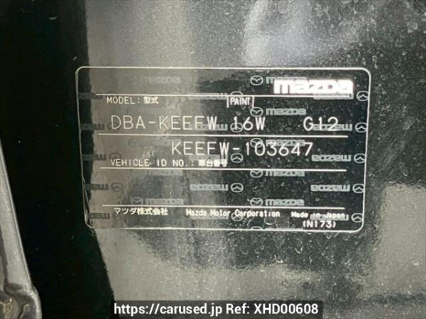 Used 2012 AT mazda cx-5 KEEFW Image[11]