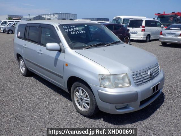 Used 2005 AT toyota succeed-wagon NCP58G Image[0]