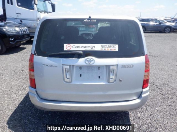 Used 2005 AT toyota succeed-wagon NCP58G Image[5]