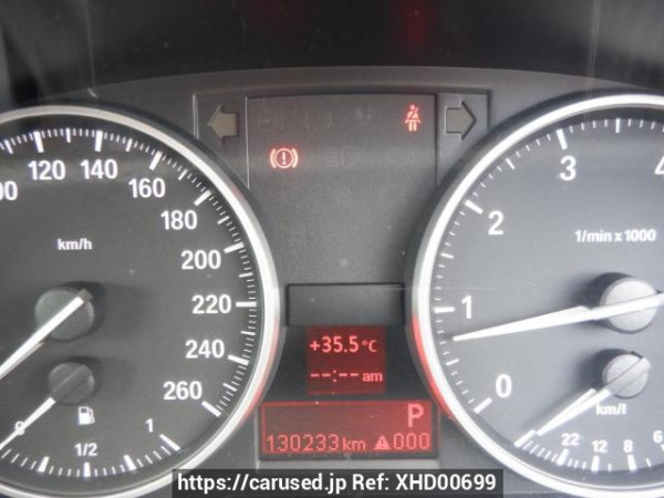 Used 2013 AT bmw x1 VL20 Image[21]