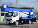 Hino DUTRO XZU640F