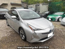 Toyota Prius ZVW50
