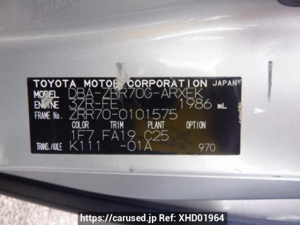 Used 2008 AT toyota noah ZRR70G Image[11]