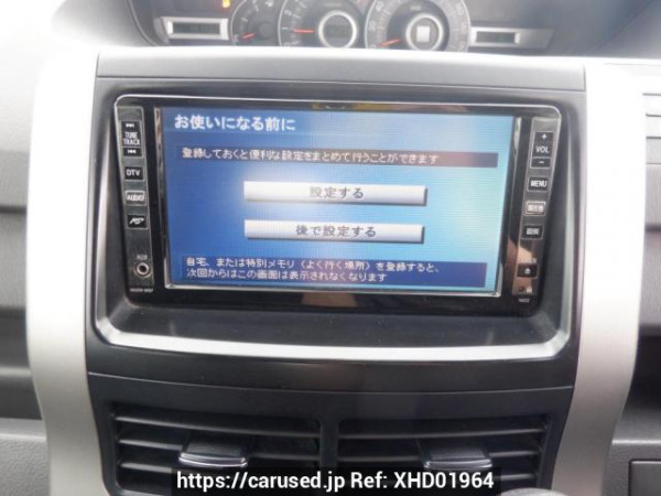 Used 2008 AT toyota noah ZRR70G Image[25]