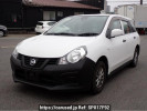 Nissan NV150 AD VY12