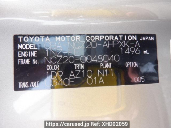 Used 2004 AT toyota raum NCZ20 Image[10]