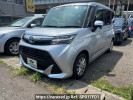 Toyota TANK M910A