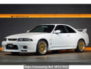 Nissan Skyline BCNR33
