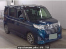 Daihatsu Thor M900S