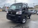 Daihatsu Hijet Truck S500P