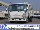 Mazda Titan LPR85AR
