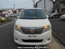 Nissan Serena C26