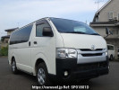 Toyota Hiace Van GDH206V