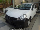 Nissan NV150 AD VZNY12