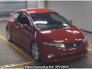 Honda Civic FN2