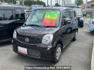 Nissan Moco MG33S
