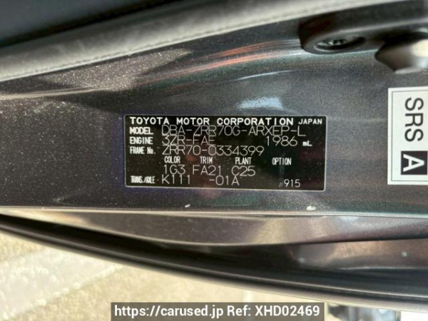Used 2010 AT toyota noah ZRR70G Image[10]