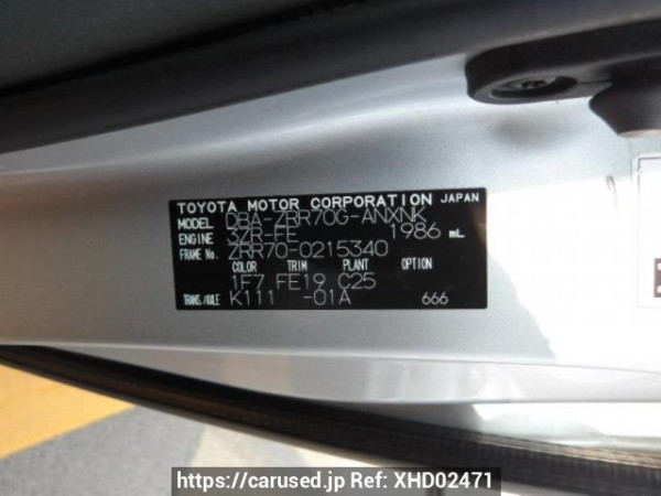 Used 2009 AT toyota noah ZRR70G Image[7]