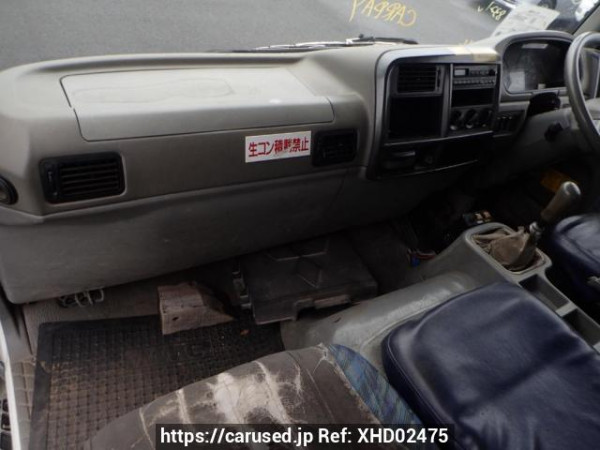 Used 2003 MT mitsubishi-fuso fighter FK71HC Image[18]
