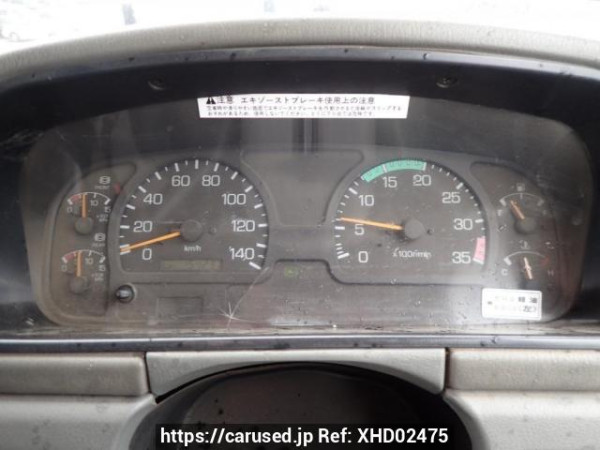 Used 2003 MT mitsubishi-fuso fighter FK71HC Image[22]