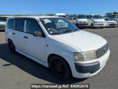 Toyota Probox Van