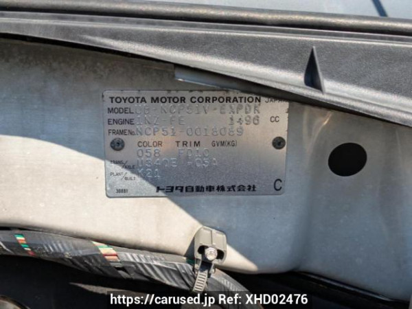 Used 2003 AT toyota probox-van NCP51V Image[10]