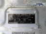Used 2006 AT toyota hiace-van KDH205V Image[11]