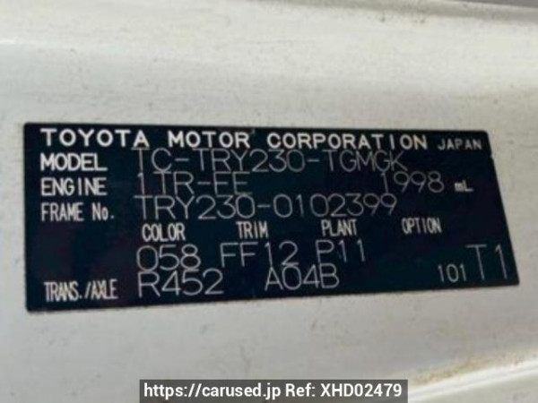 Used 2005 MT toyota toyoace-truck TRY230 Image[11]