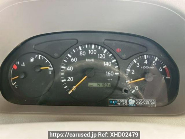 Used 2005 MT toyota toyoace-truck TRY230 Image[23]