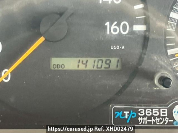 Used 2005 MT toyota toyoace-truck TRY230 Image[24]
