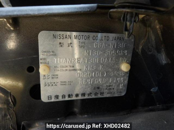 Used 2007 AT nissan x-trail NT30 Image[8]