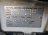 Used 2004 AT toyota probox-van NCP50V Image[8]