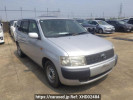 Toyota Probox Van NCP51V