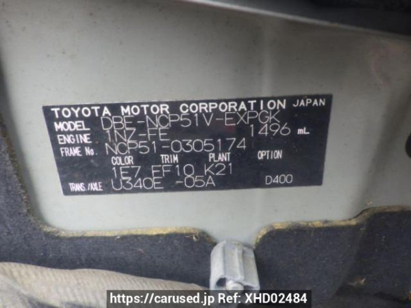 Used 2013 AT toyota probox-van NCP51V Image[11]