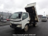 Used 2005 MT hino dutro XZU321T Image[0]