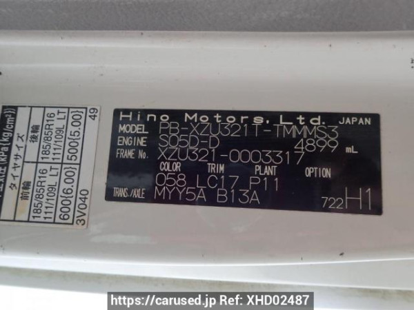 Used 2005 MT hino dutro XZU321T Image[5]