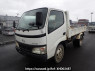 Used 2005 MT hino dutro XZU321T Image[8]