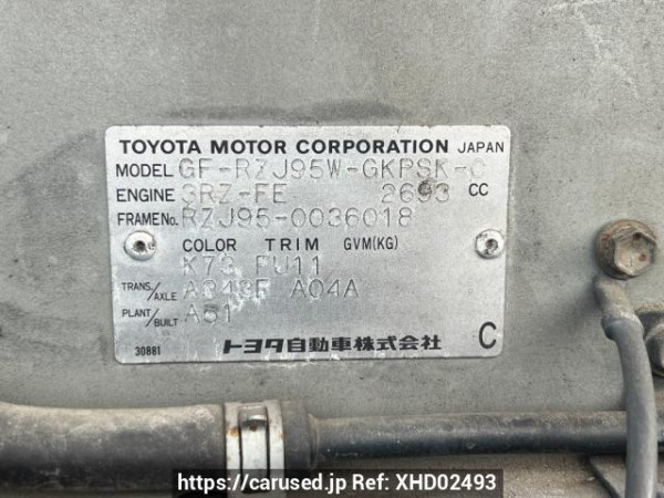Used 2000 AT toyota land-cruiser-prado RZJ95W Image[13]