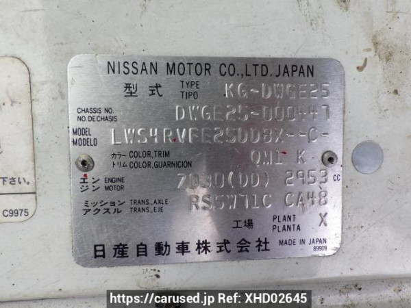 Used 2003 MT nissan caravan-van DWGE25 Image[11]