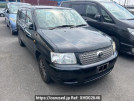 Toyota Succeed Wagon