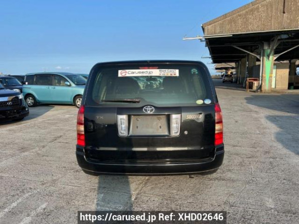 Used 2009 AT toyota succeed-wagon NCP58G Image[5]