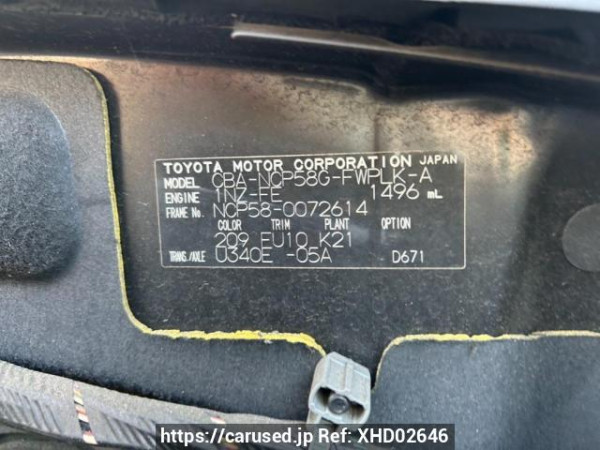 Used 2009 AT toyota succeed-wagon NCP58G Image[10]