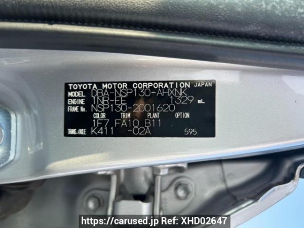 Used 2011 AT toyota vitz NSP130 Image[10]