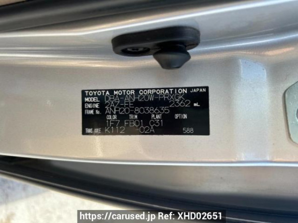 Used 2009 AT toyota alphard ANH20W Image[10]