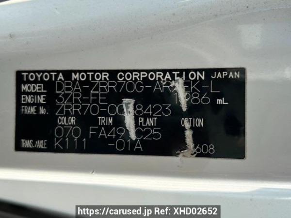 Used 2008 AT toyota noah ZRR70G Image[10]