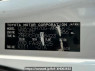 Used 2008 AT toyota noah ZRR70G Image[10]