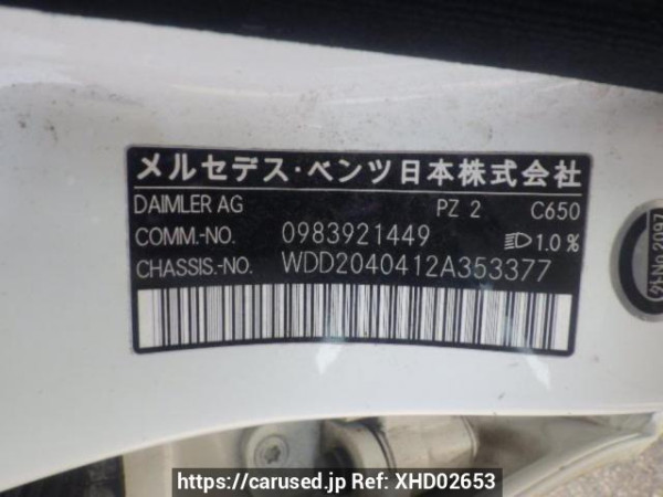 Used 2010 AT mercedes-benz c-class 204041 Image[10]